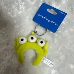 東京ディズニーリゾート リトルグリーンメン カチューシャ型　キーホルダー