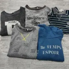 《Bebe》トレーナー５枚セット　130cm