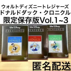 2026年最新】ウォルト・ディズニートレジャーズの人気アイテム - メルカリ