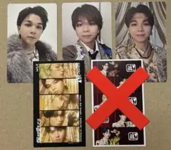 M!LK 爆裂愛してる 好きすぎて滅 塩﨑太智 トレカ 初回B 通常 滅衣装