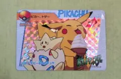 ゲンガー ポケモン レトロ 初期 トランプ ピカチュウ - メルカリ