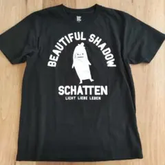 グラニフ ビューティフルシャドー Tシャツ ブラック Mのサムネイル
