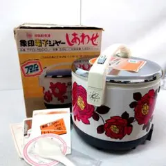 【大幅値下げ】 全自動調理器 新品未使用！ 自動調理なべ | 象印パーツダイレクト