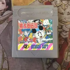 hidemaru様 リクエスト 3点 まとめ商品