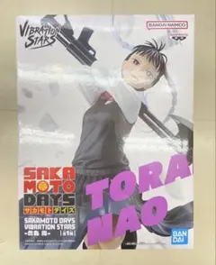 ikeoeoowkw jifirjmf様 リクエスト 2点 まとめ商品