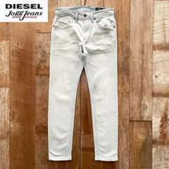 【美品】DIESEL THOMMER-T スウェット ジョグジーンズ 28
