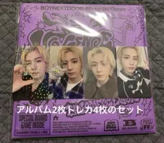 BOYNEXTDOOR No Genre Board Game未開封　　イハン