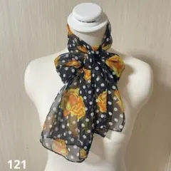 121 シフォンストール 花柄 ドット ブラック×イエロー 薔薇 透け感 ロング