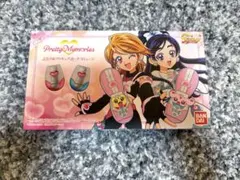 ふたりはプリキュア プリキュア カードコミューン コミューン 20th 20周年