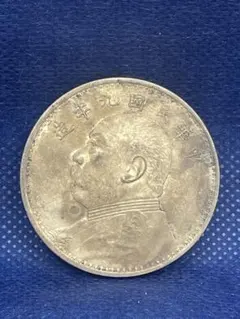 2026年最新】壹圓銀貨 中華民国三年の人気アイテム - メルカリ