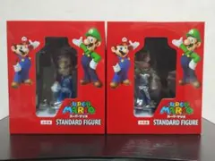 スーパーマリオ STANDARD FIGURE マリオ&ルイージ 2体セット