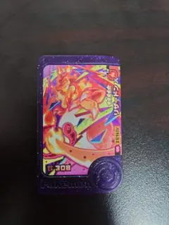 ポケモンフレンダ　リザードン　ダイマックス