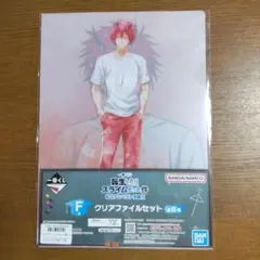 転生したらスライムの件 一番くじ 私立テンペスト学園Ⅱ ベニマル クリアファイル