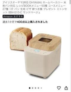 2025年最新】ibm-010-cの人気アイテム - メルカリ