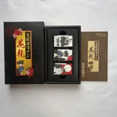 【美品】名探偵コナン 花札のサムネイル