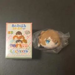 あんスタ もちもちマスコットvol.5 高峯翠