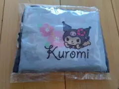 Item thumbnail for item 1ab56e24-34a3-4e80-a692-f47c56bf82e6