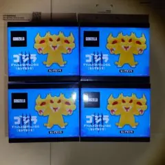 ゴジラ デフォルメBIGコレクション キングギドラ 4個