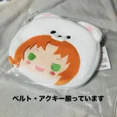あんスタ 白熊バッグ オードトワレ 逆先夏目 - メルカリ
