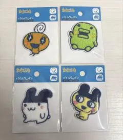 たまごっち パイルワッペン ダイソー 4個コンプリートセット！