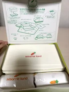 2026年最新】sesame landの人気アイテム - メルカリ