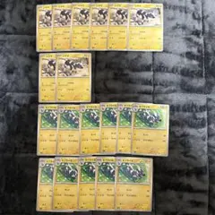 ポケモンカード　sv8 シママ　ゼブライカ　進化ライン　19枚まとめ売り