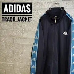 アディダスadidasヴィンテージ古着トラックジャケットジャージ紺XL