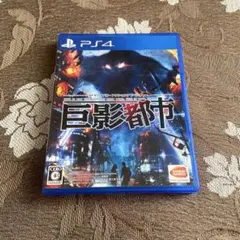 Item thumbnail for item 2f868507-64c9-4b7f-a591-f9ed1868e945