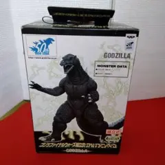 2026年最新】ゴジラ 組立式リアルソフビフィギュアの人気アイテム