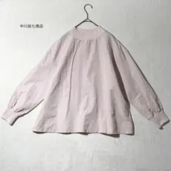 中川政七商店　綿麻ハイネックブラウス　シャツ　コットン　リネン　ピンクのサムネイル