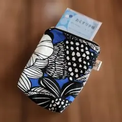 花柄マルチケース 青黒白　お薬手帳入れ