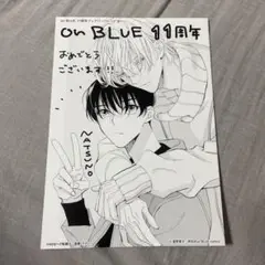 on BLUE 11周年記念小冊子 セット 2025年最新】on blue 11周年の人気アイテム - メルカリ