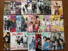 NEWS 表紙　雑誌　26冊まとめ売り