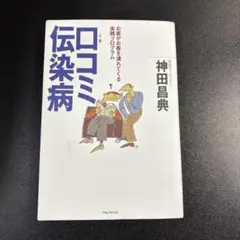 Item thumbnail for item 4c73cbc9-a549-4577-b7e1-c53a0a0fcf09