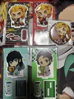 鬼滅　ぎゅぎゅっと　アクスタ　缶バッジ　煉獄杏寿郎　時透無一郎　竈門炭治郎