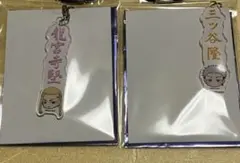 東京リベンジャーズ　江ノ島　龍宮寺、三ツ谷　アクキー、缶バッジ