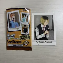 mana様 リクエスト 2点 まとめ商品