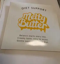 Melty Butter ダイエットサポート 粉末飲料 - メルカリ