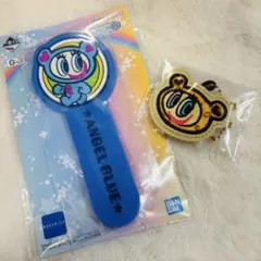 ナルミヤ　一番くじ　ラバーアソート　ナカムラくん　キャラプリケチャーム