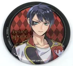 ツイステッドワンダーランド　カプセル缶バッジ　デュース・スペード　②