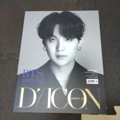 Item thumbnail for item 72b6a7d3-72d2-4d5c-a729-cda6b040a35d