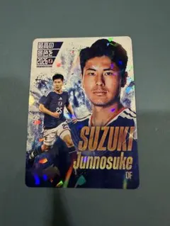 2026年最新】坂東龍汰 チェキの人気アイテム - メルカリ
