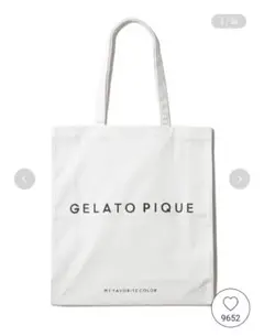 ジェラートピケ gelato pique ホビートートバッグのサムネイル