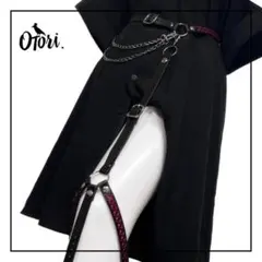 独り占めハーネスベルト『因果』