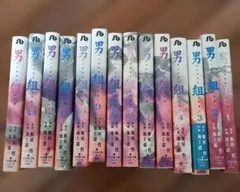 男女7人夏物語　& 秋物語　全巻セット 男女7人秋物語 VHS 全6巻セット - メルカリ