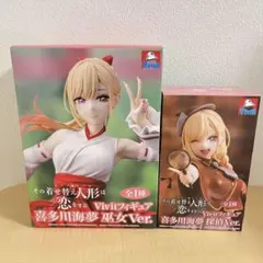 2025年最新】Vivitフィギュア 喜多川海夢 巫女Ver.の人気アイテム