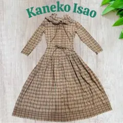 2025年最新】KANEKO ISAO レディース ロングワンピースの人気