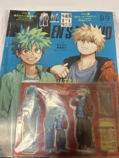 メンズノンノ 僕のヒーローアカデミア 雑誌 付録 アクリルスタンド