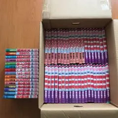 0934 スキップビート全巻1-53巻 スキップ・ビート！ 53 通販｜セブンネットショッピング