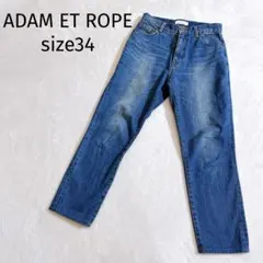 アダムエロペ◆ ADAM ET ROPE' テーパードデニム size34のサムネイル
